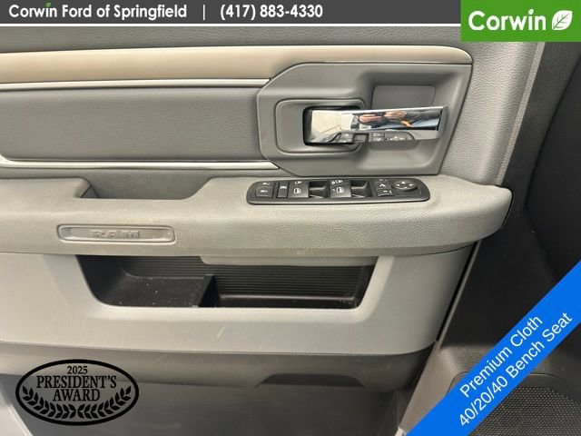 Used 2015 RAM 1500 Lone Star image 32