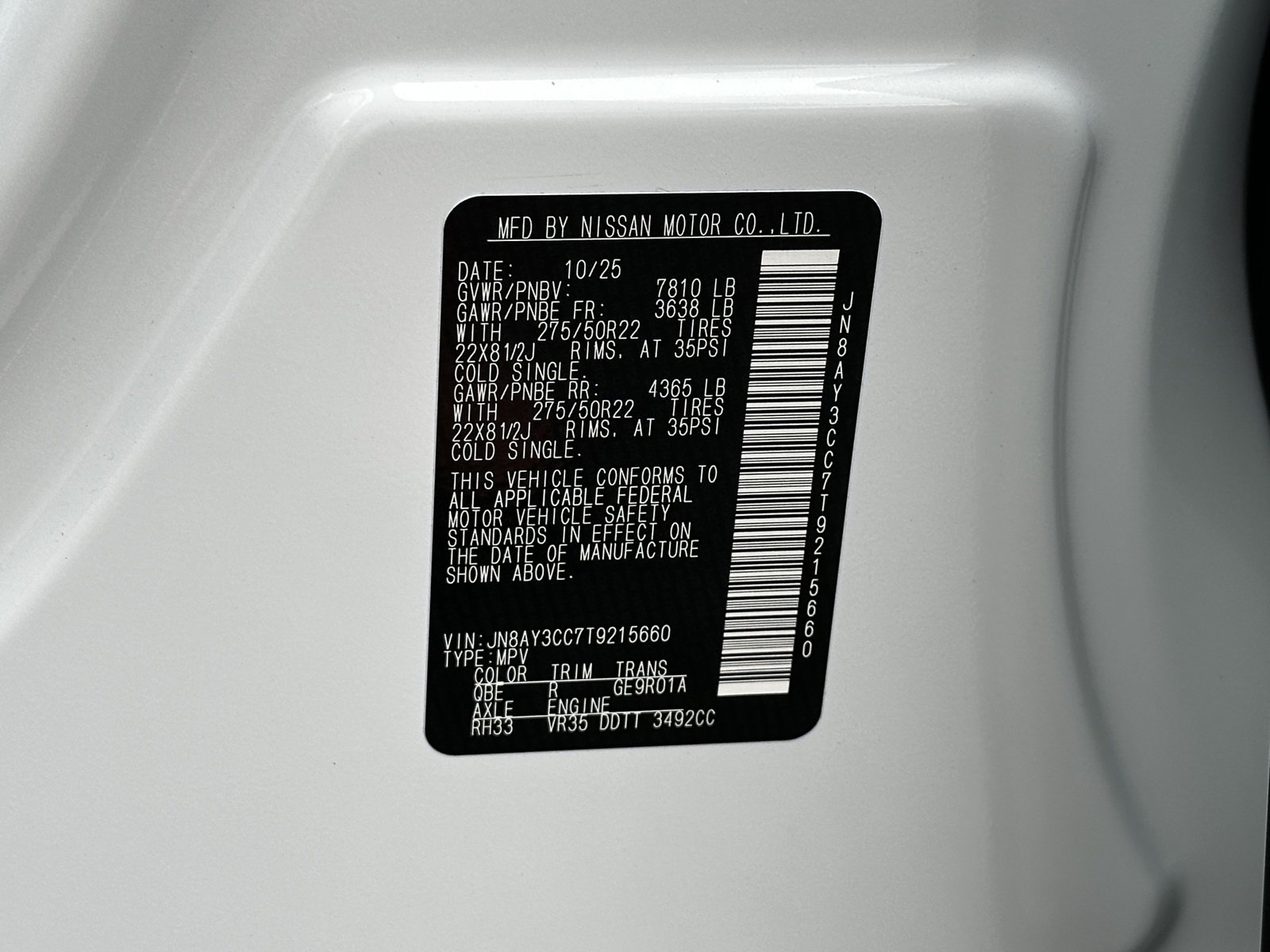 New 2026 Nissan Armada Platinum Reserve image 42