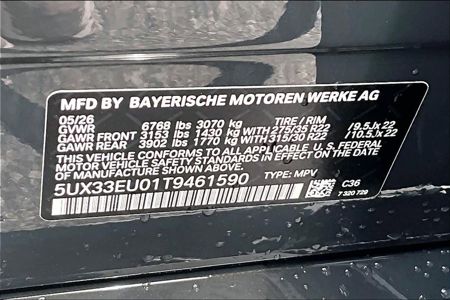 New 2026 BMW X5 M60i AWD/4WD image 18