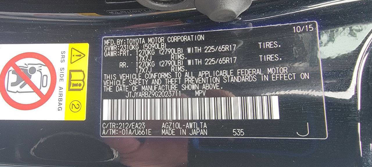 Used 2016 Lexus NX 200t FWD image 9