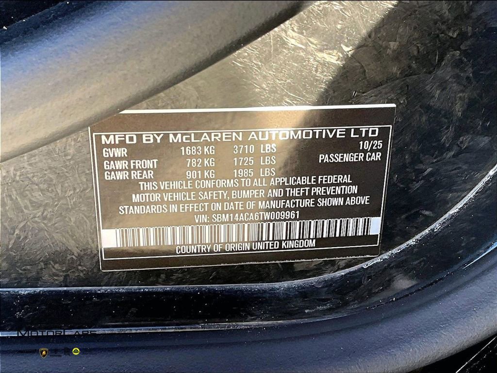 New 2026 McLaren 750S image 11