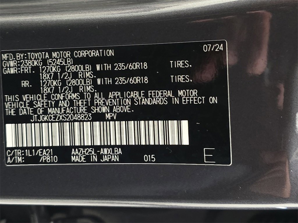 Certified 2025 Lexus NX 350h 350h Premium image 36