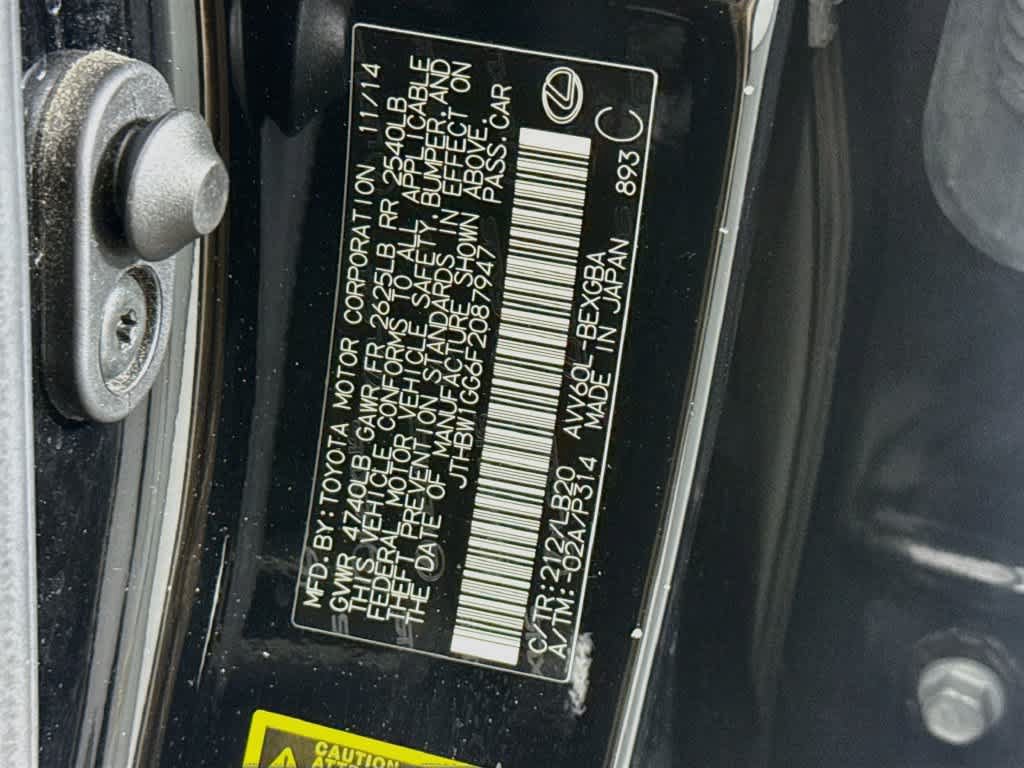 Used 2015 Lexus ES 300h w/ Navigation System Package FWD image 32