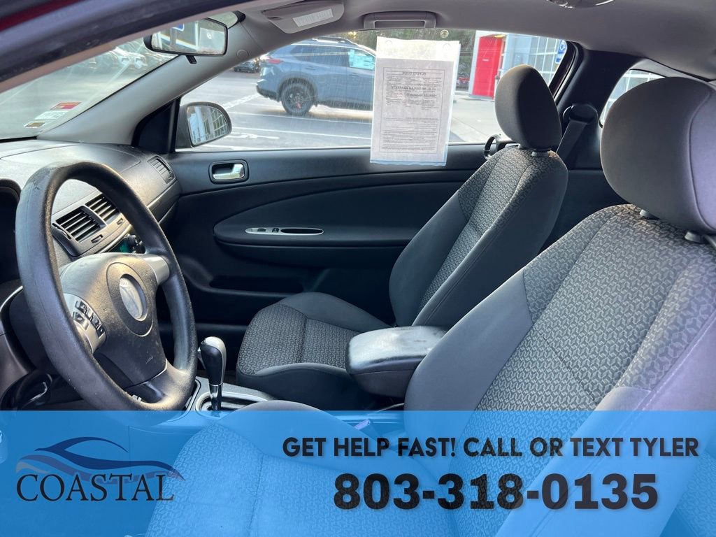 Used 2007 Pontiac G5 w/ Preferred Package FWD image 8