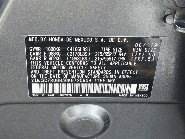 Used 2019 Honda HR-V LX image 28