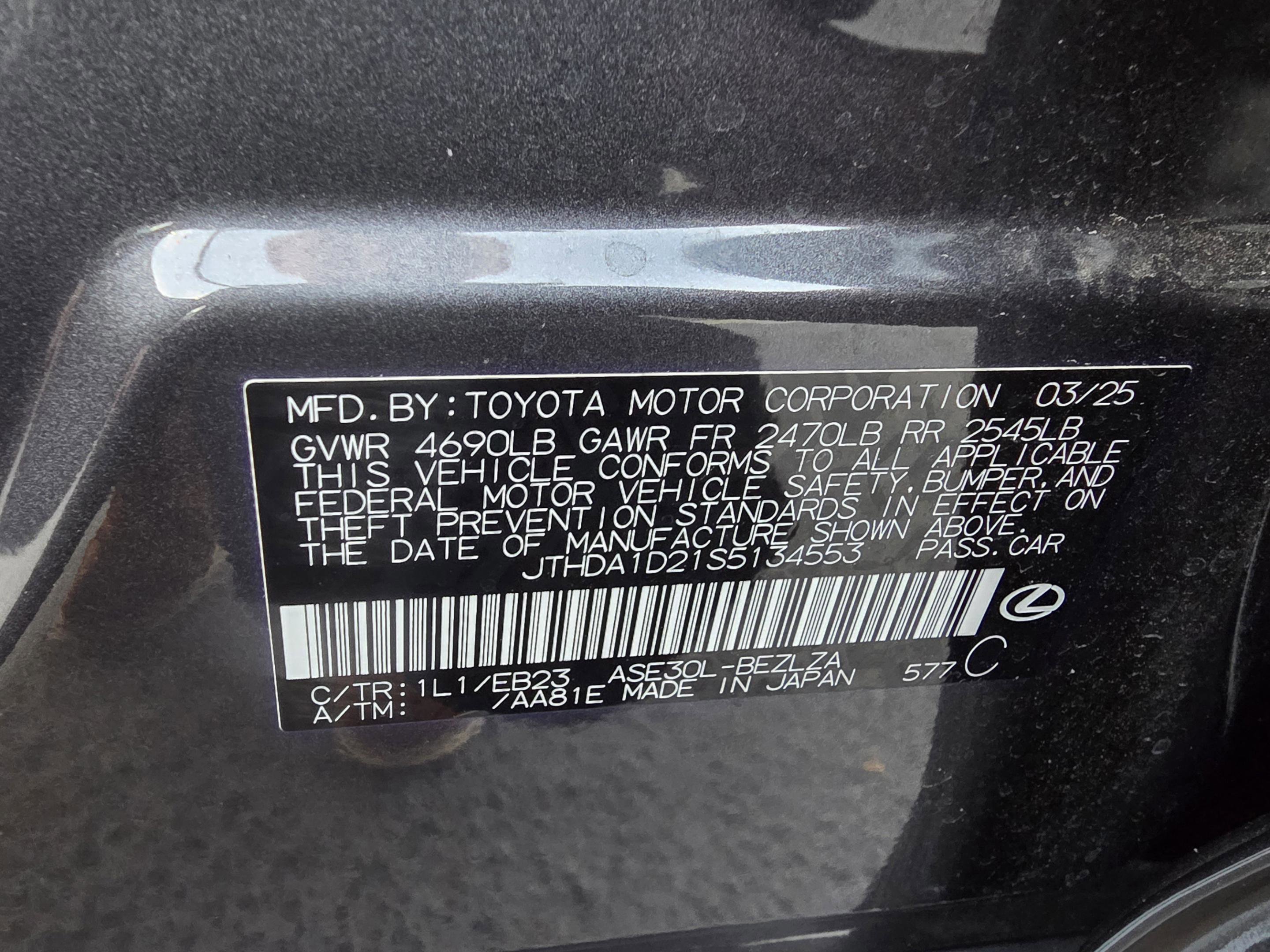 Certified 2025 Lexus IS 300 w/ Premium Package image 34