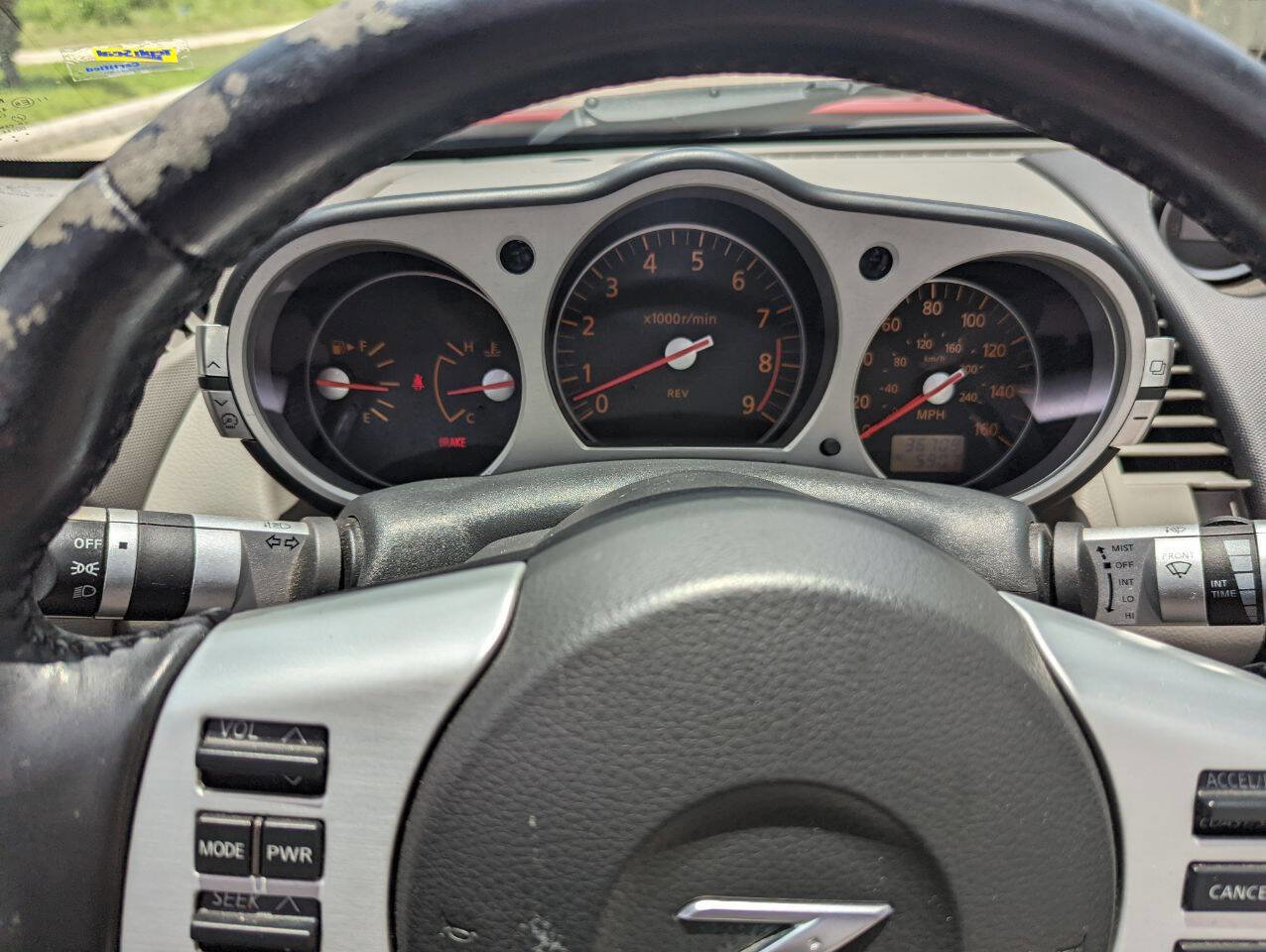 Used 2007 Nissan 350Z Touring image 12