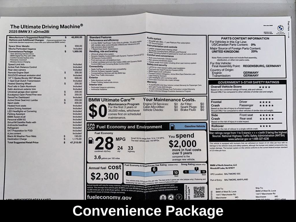 Used 2025 BMW X1 xDrive28i w/ Convenience Package image 12