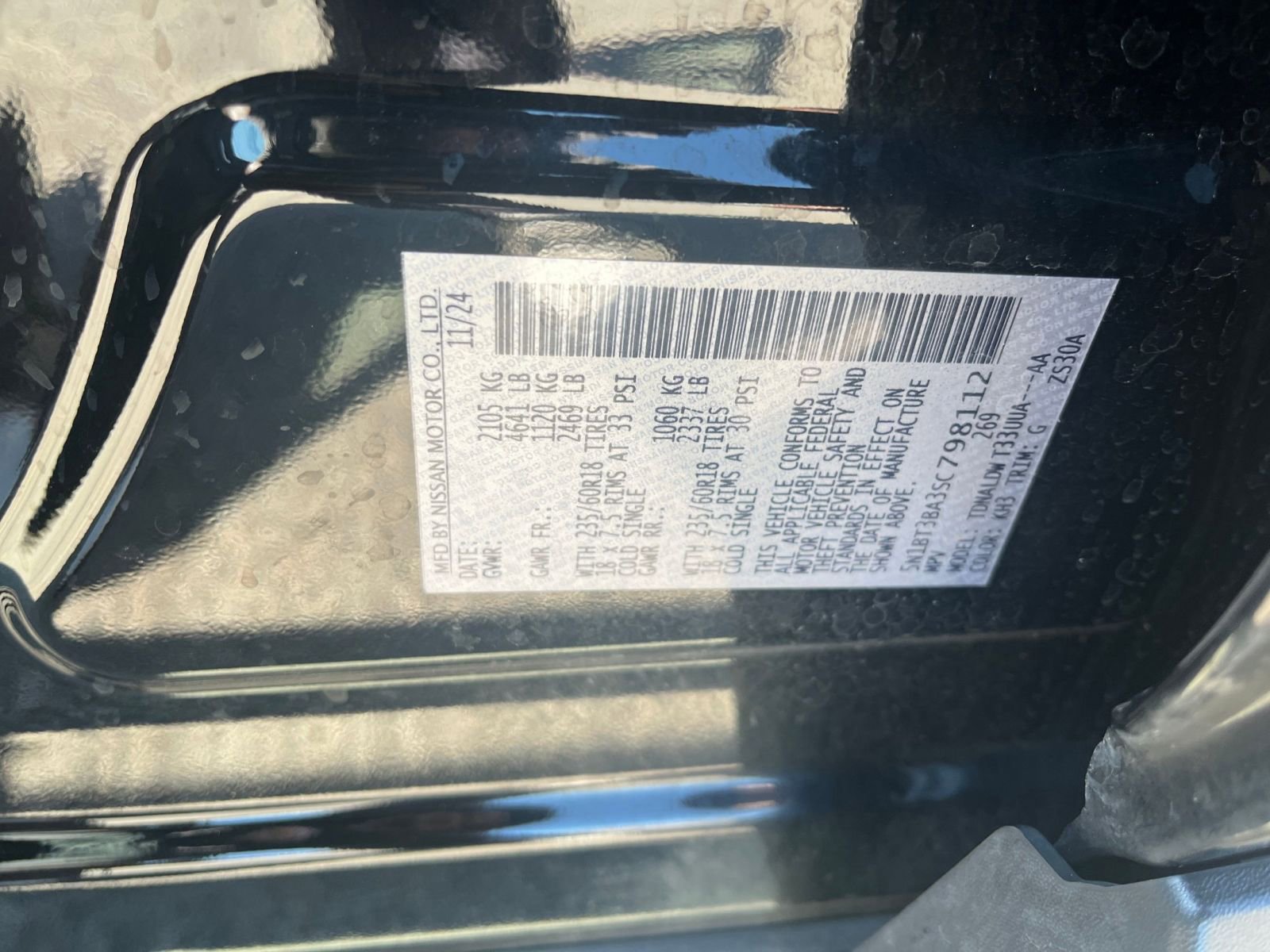 Used 2025 Nissan Rogue SV FWD image 31