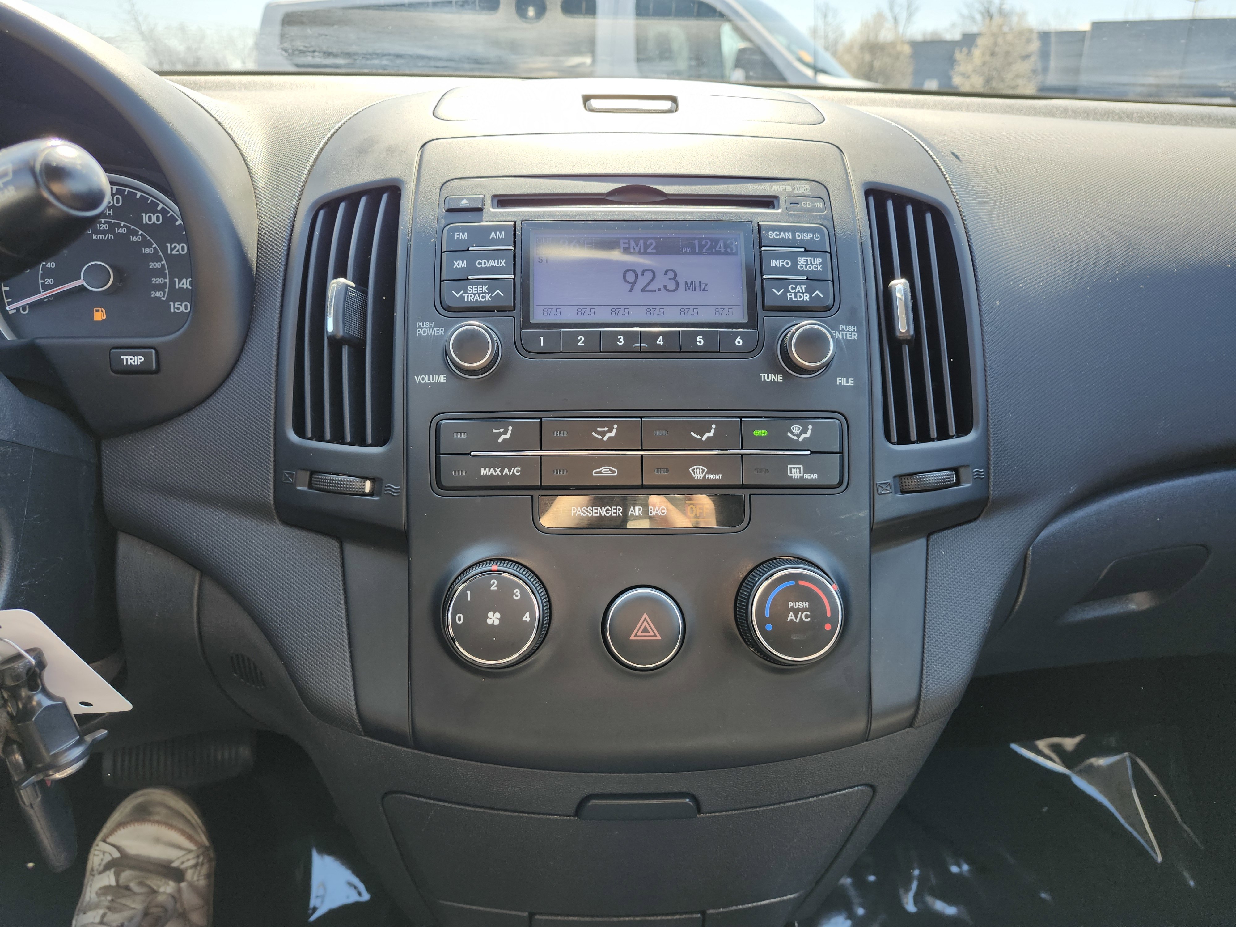 Used 2012 Hyundai Elantra GLS w/ Preferred Pkg image 27