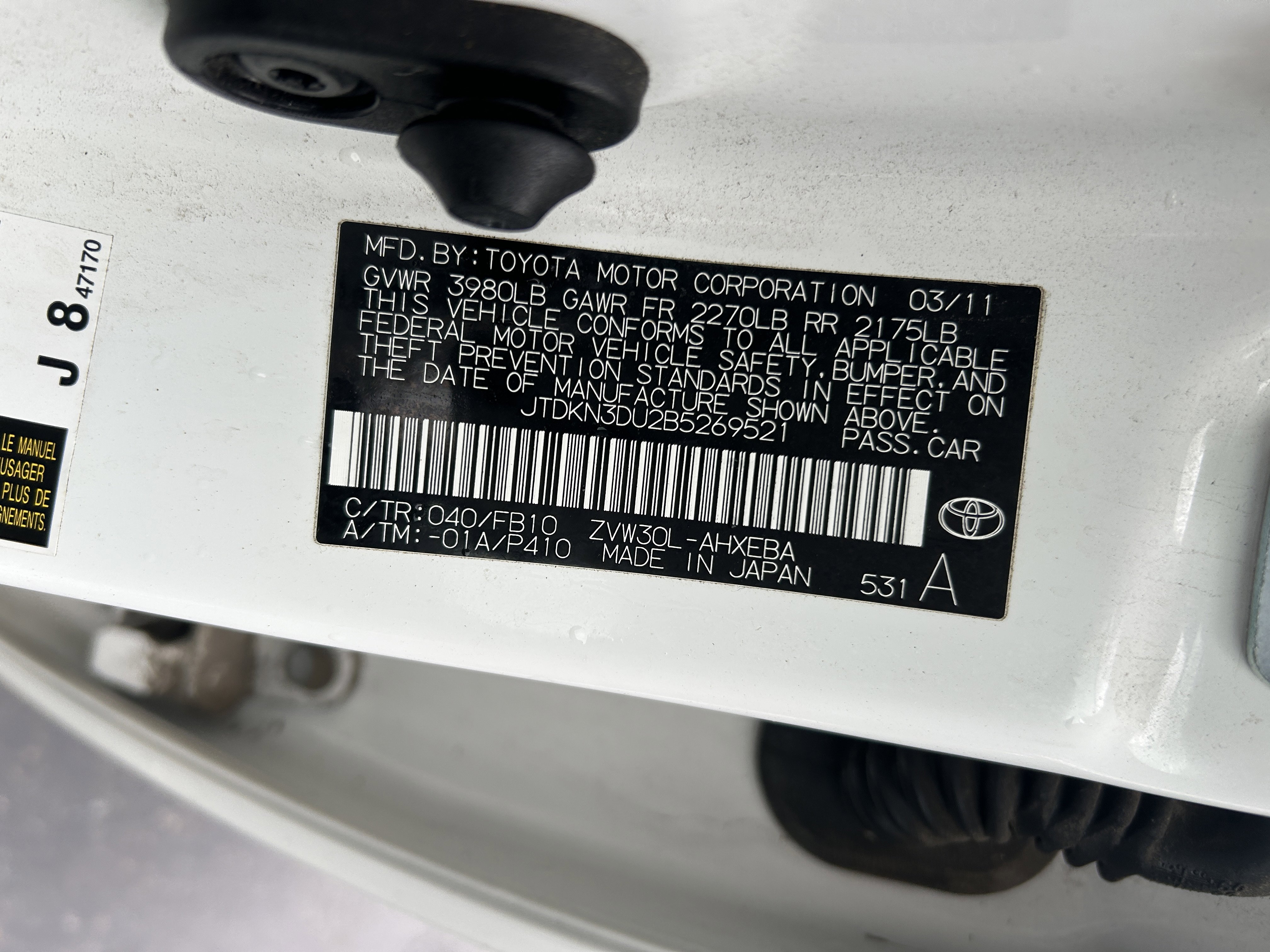 Used 2011 Toyota Prius Two FWD image 18