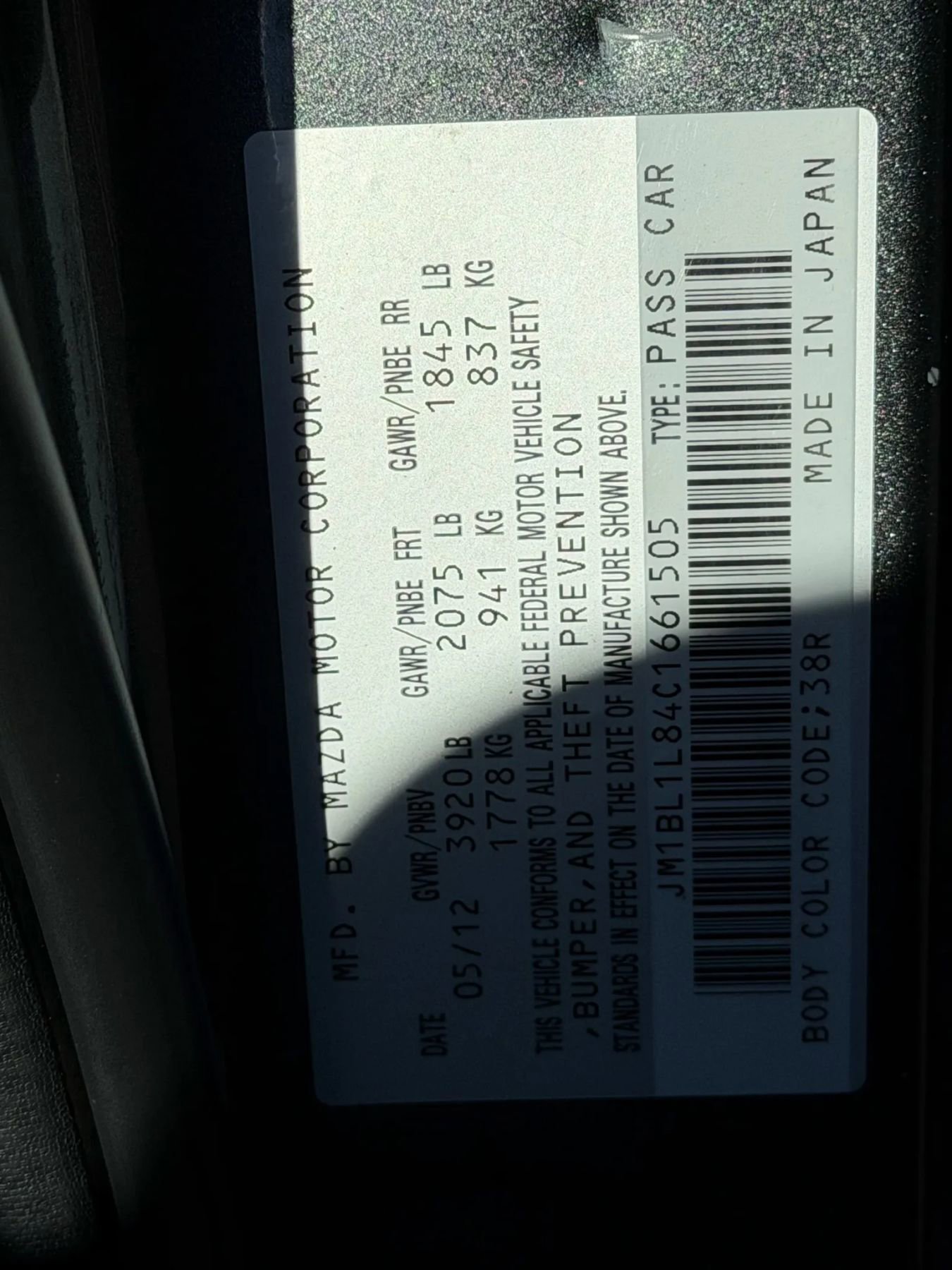 Used 2012 MAZDA MAZDA3 i Touring image 27