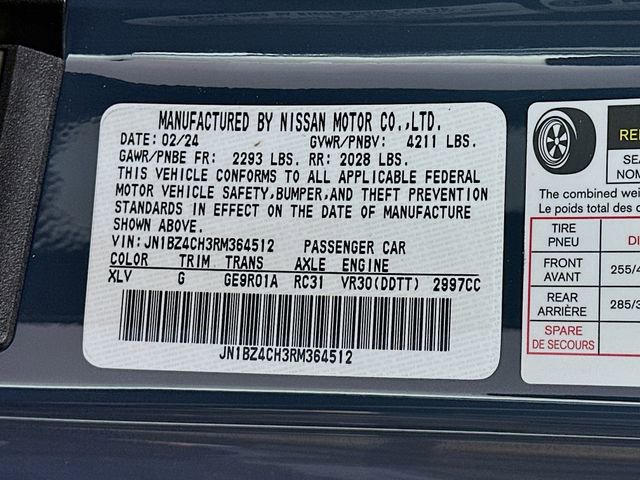 New 2024 Nissan Z NISMO w/ Floor Mat Package image 19