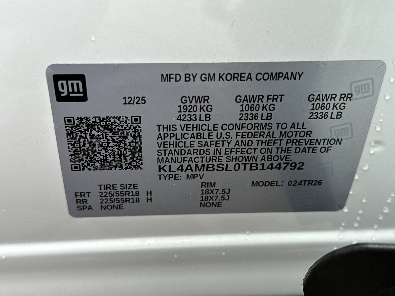 New 2026 Buick Encore GX Preferred image 27