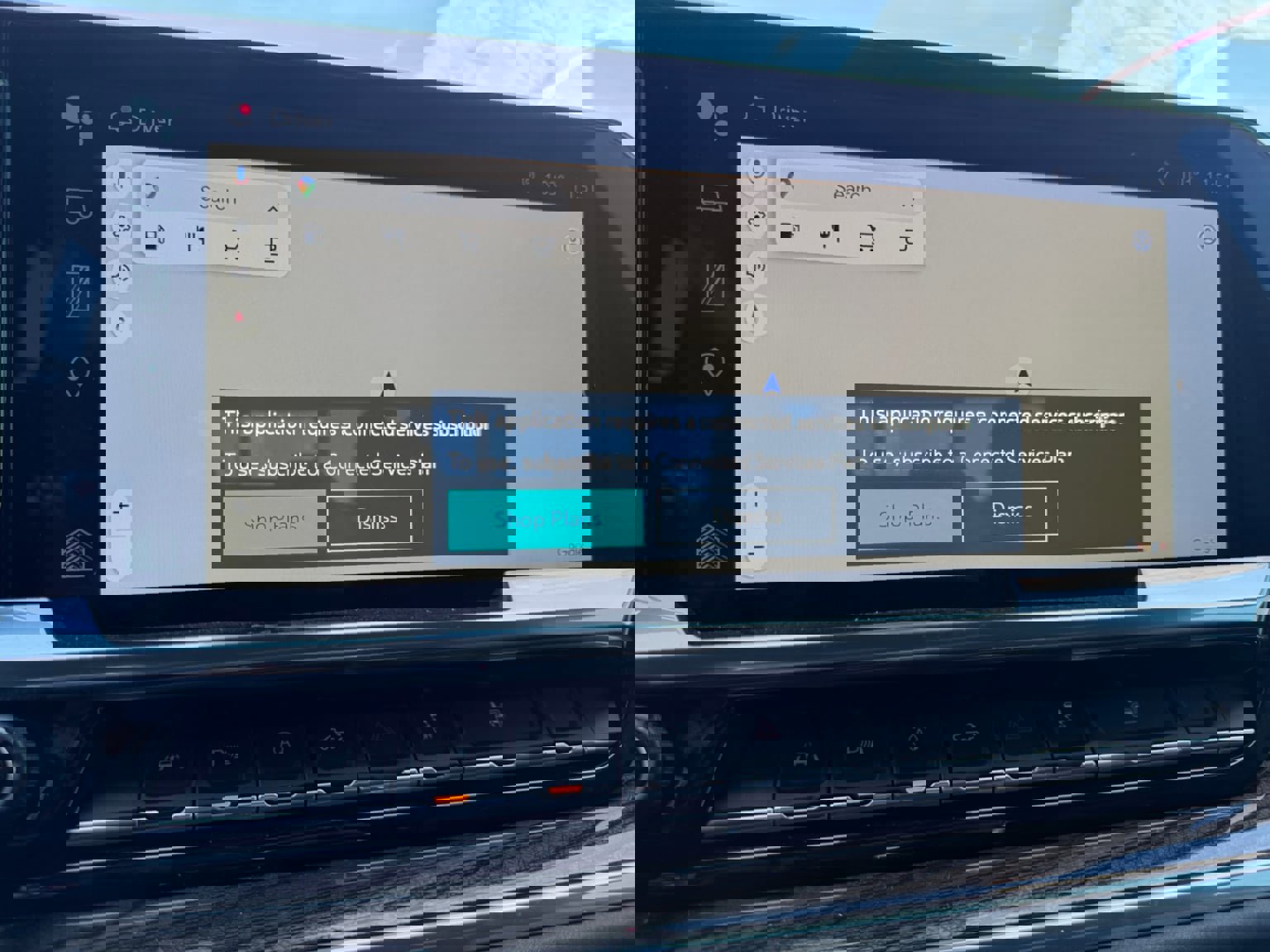 Used 2024 Chevrolet Silverado 1500 RST w/ RST All Star Premium Package image 20