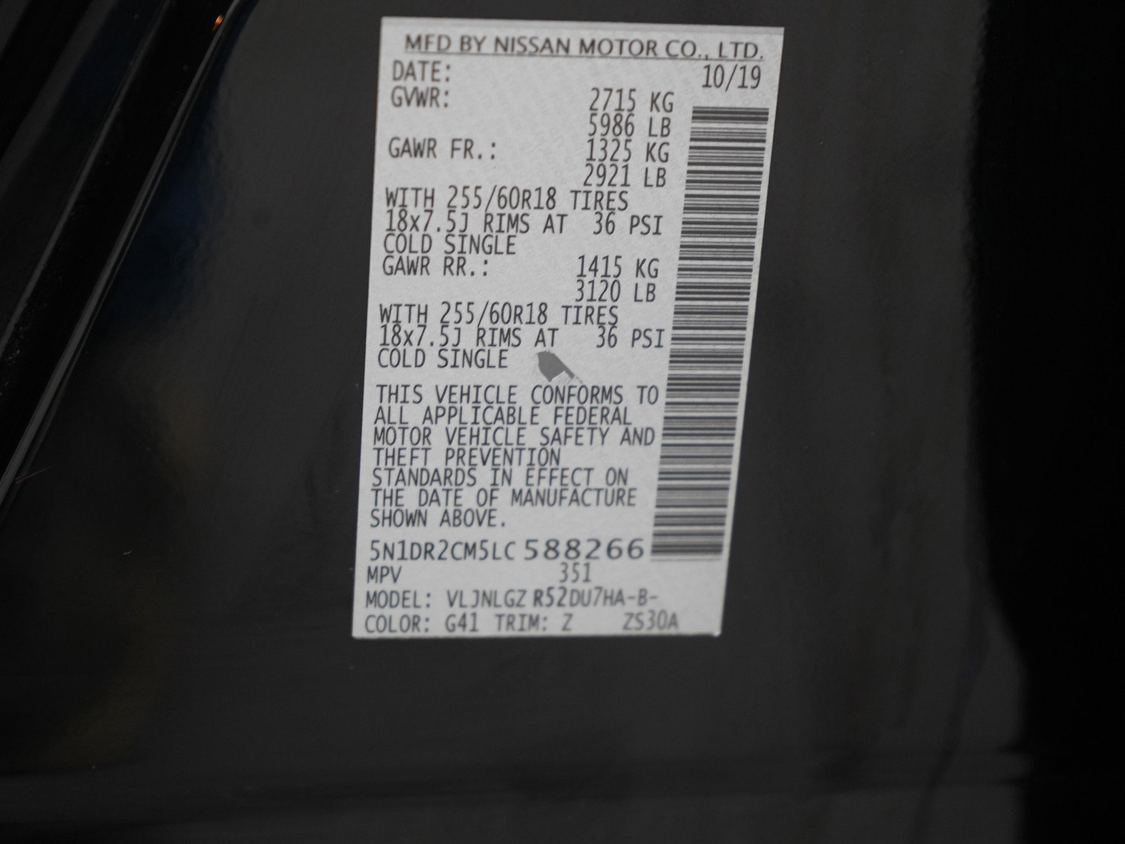 Used 2020 Nissan Pathfinder SL AWD/4WD image 26