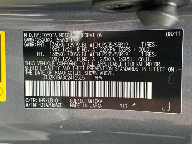 Used 2012 Lexus RX 350 FWD w/ Premium Pkg image 21