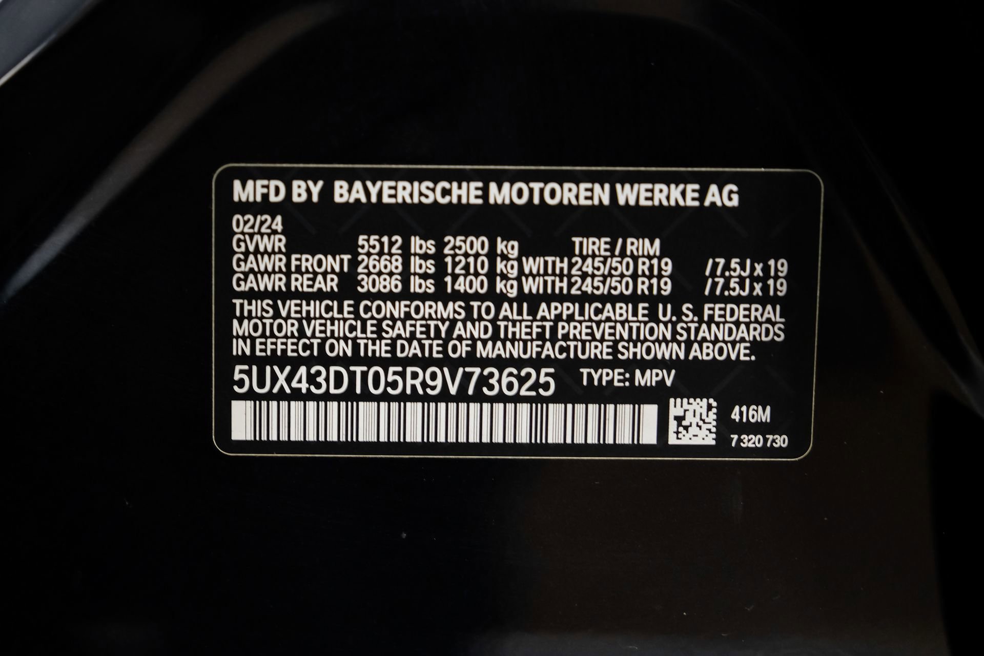 Used 2024 BMW X4 M40i image 65