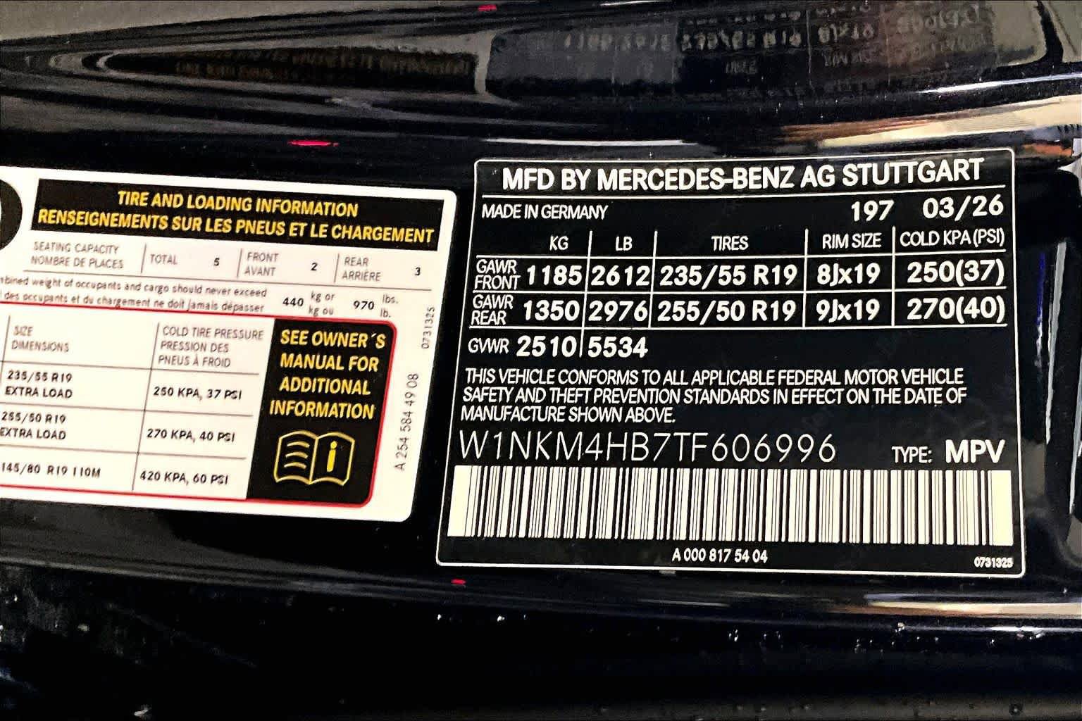 New 2026 Mercedes-Benz GLC 300 4MATIC image 12