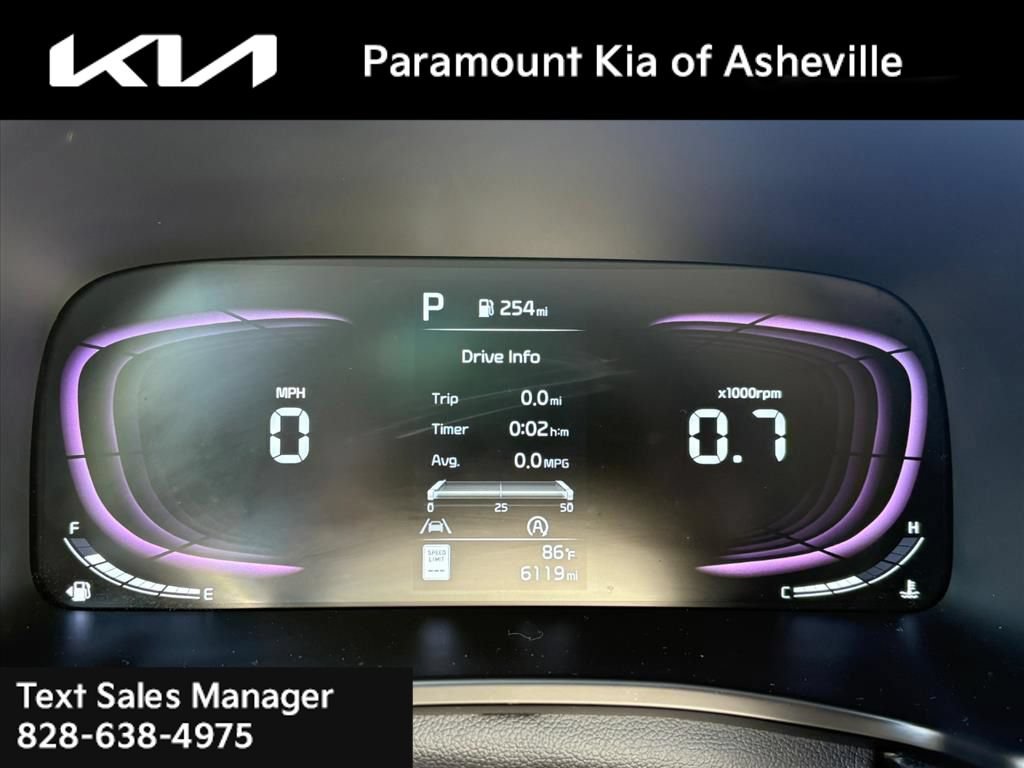 Certified 2023 Kia Soul LX w/ LX Technology Package FWD image 9