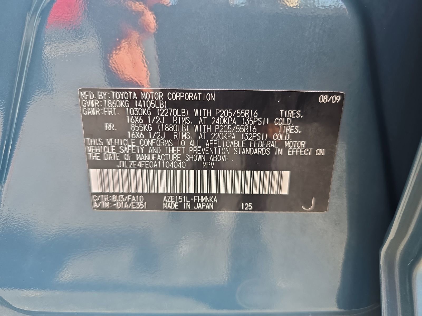 Used 2010 Scion xB image 26