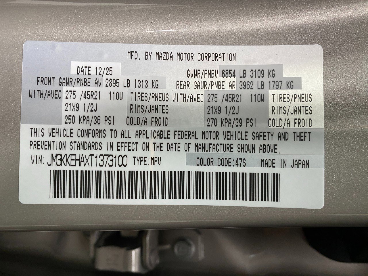 New 2026 MAZDA CX-90 Plug-In Hybrid w/ Premium Plus image 35