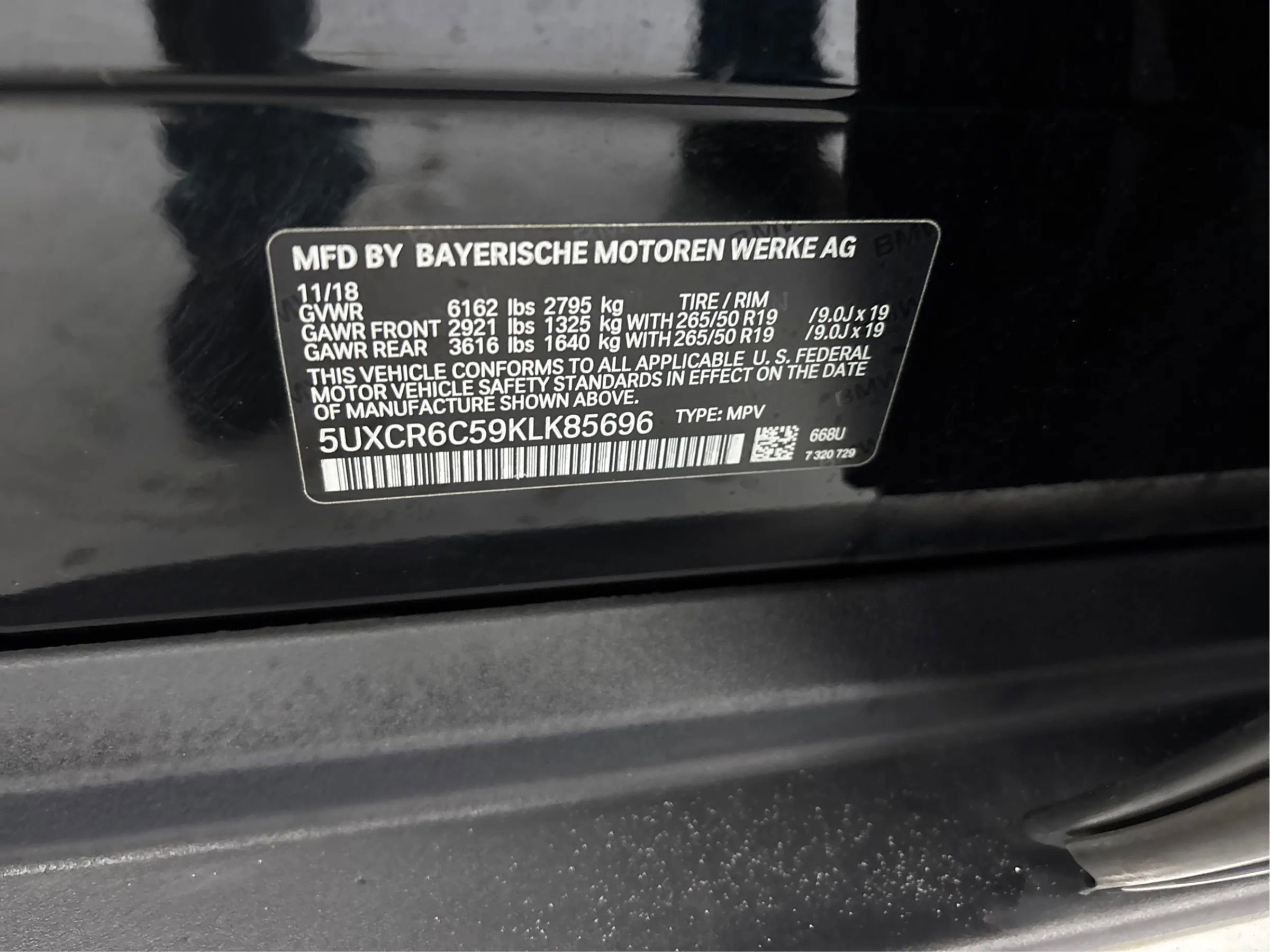 Used 2019 BMW X5 xDrive40i image 29