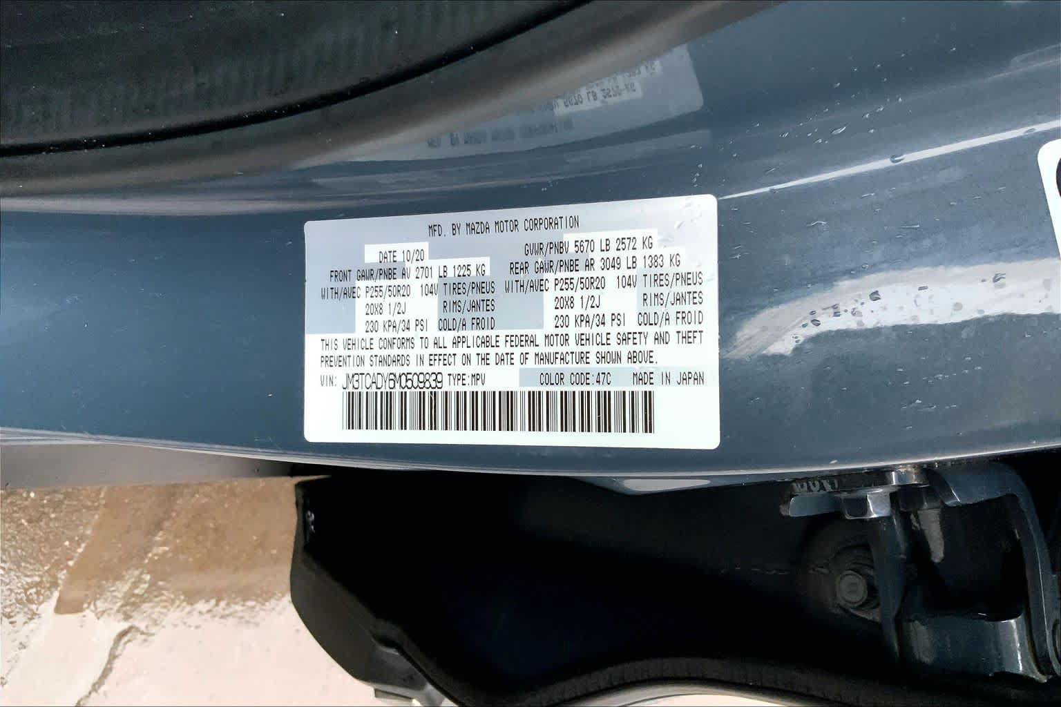 Used 2021 MAZDA CX-9 Carbon Edition FWD image 33