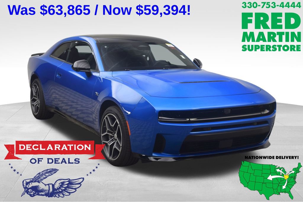 New 2026 Dodge Charger R/T