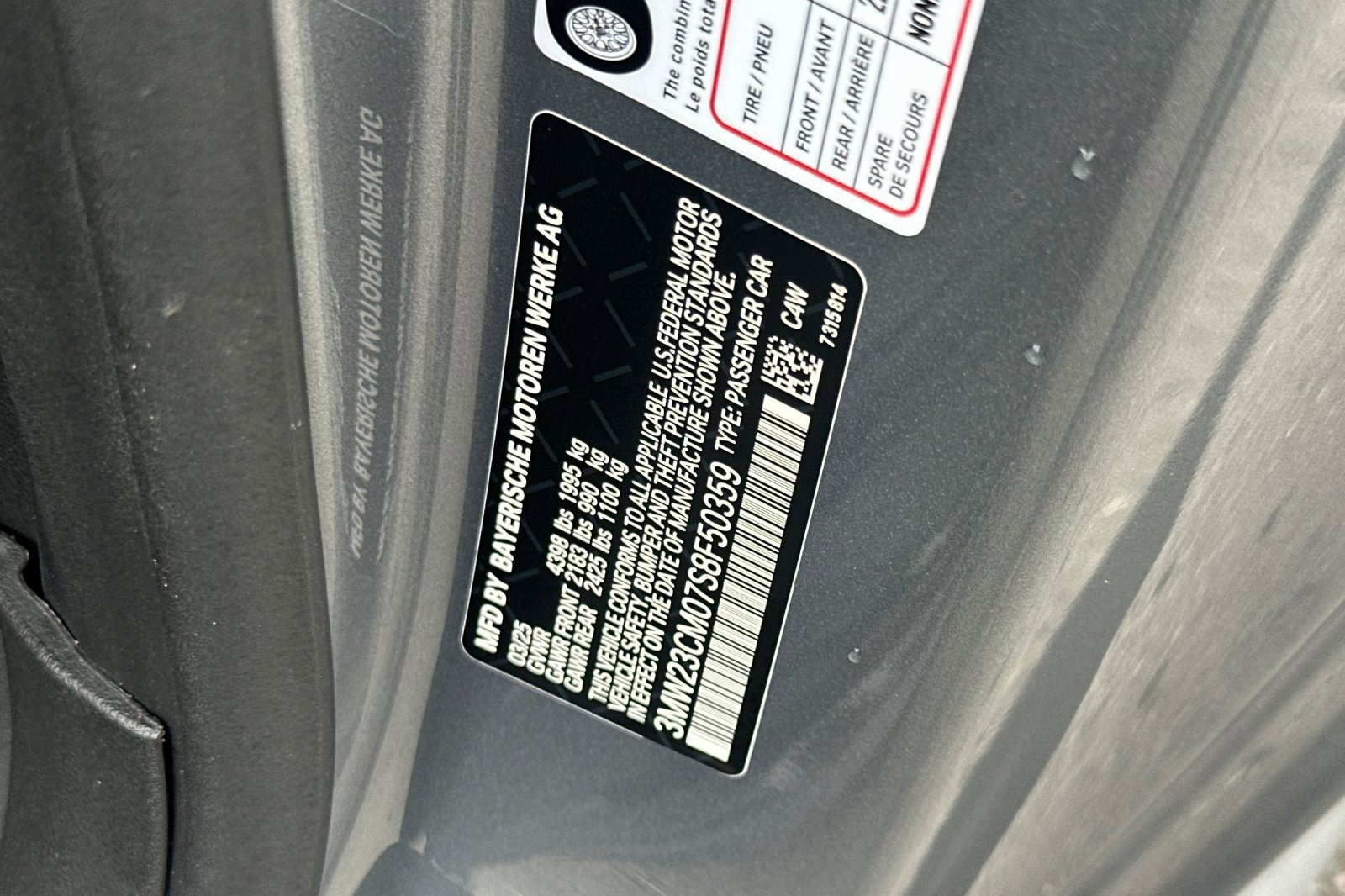 Used 2025 BMW 230i Coupe w/ Premium Package image 40