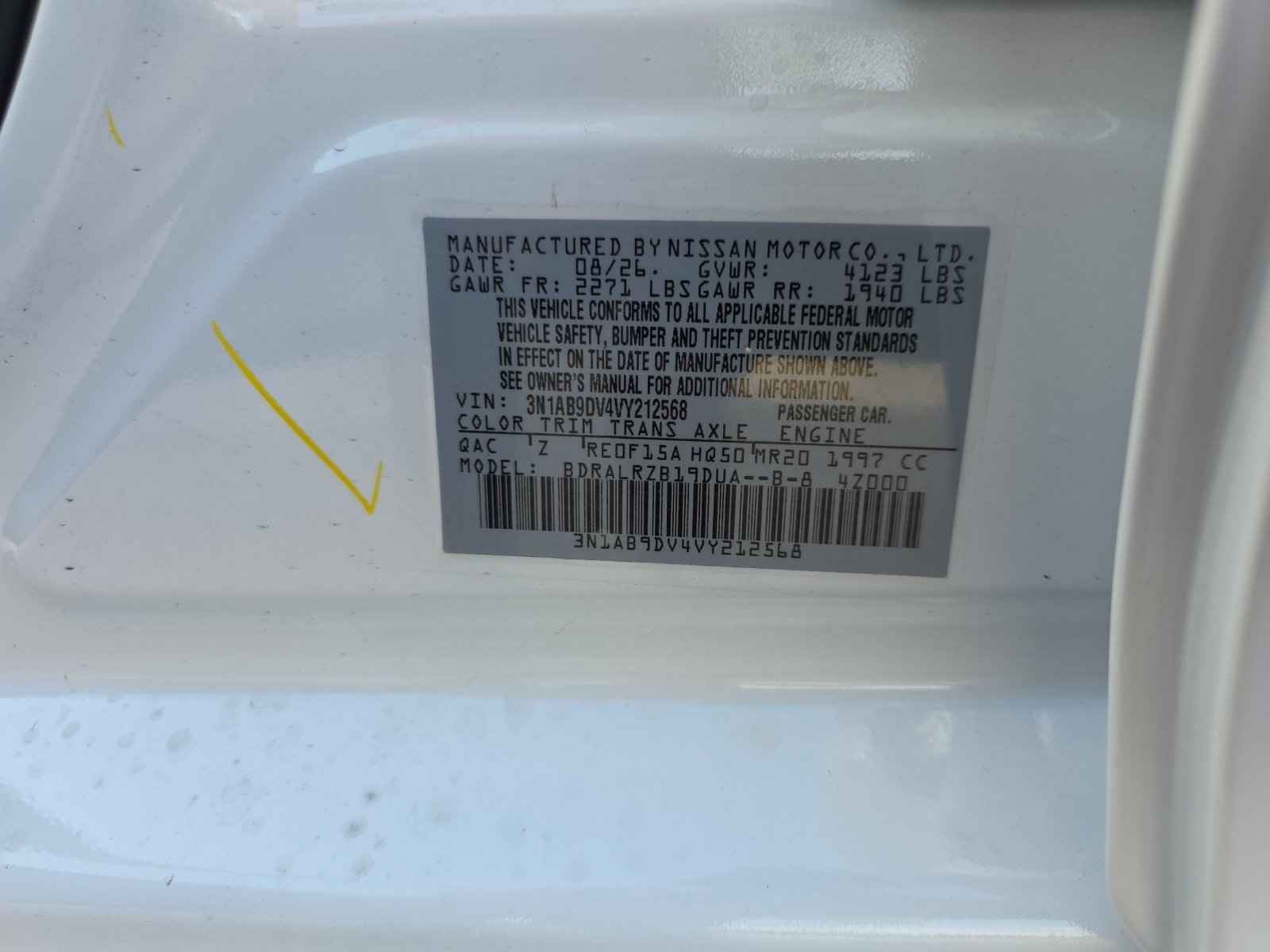 New 2027 Nissan Sentra SR w/ Floor Mat Package FWD image 32