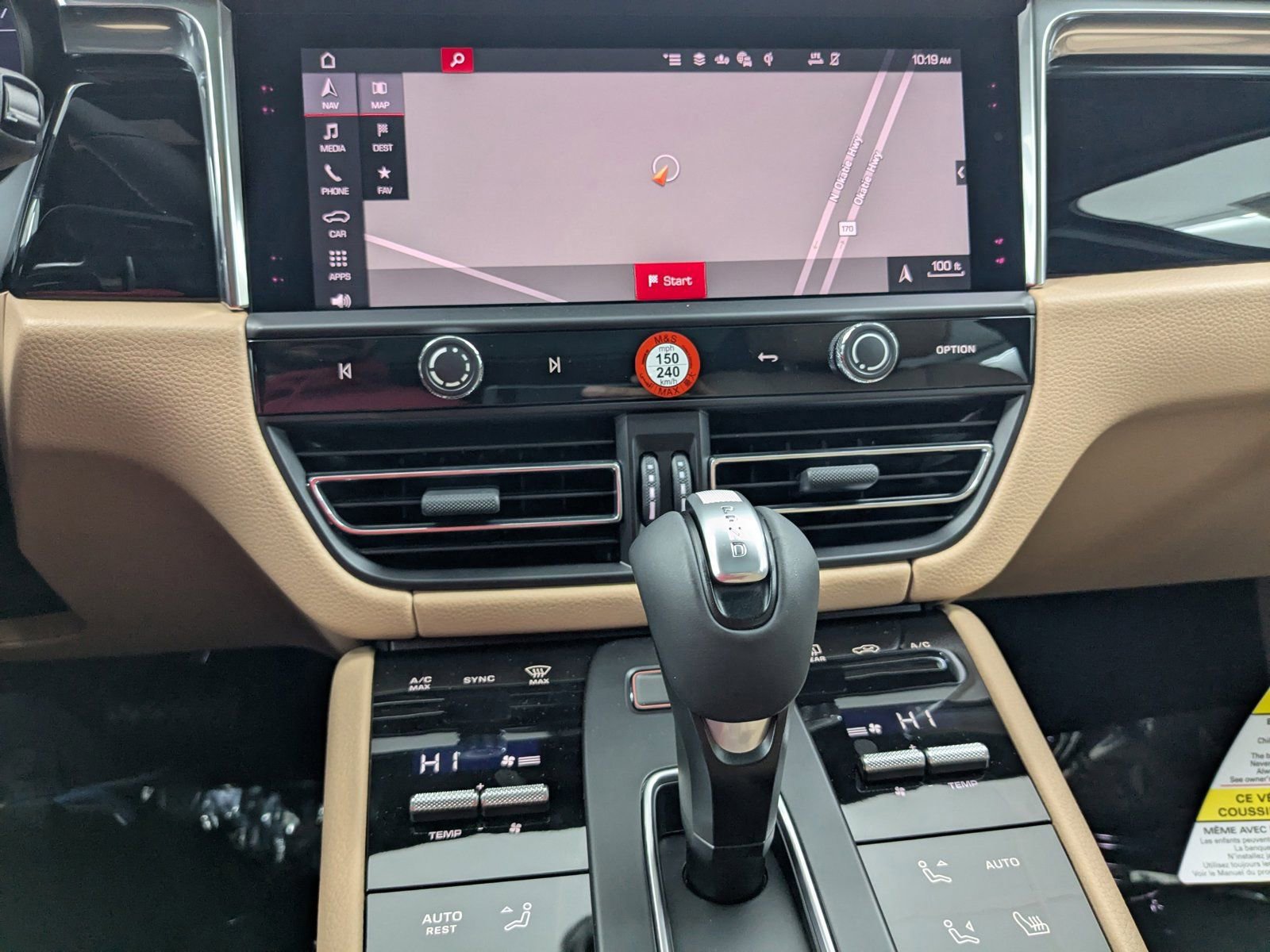 New 2026 Porsche Macan image 14