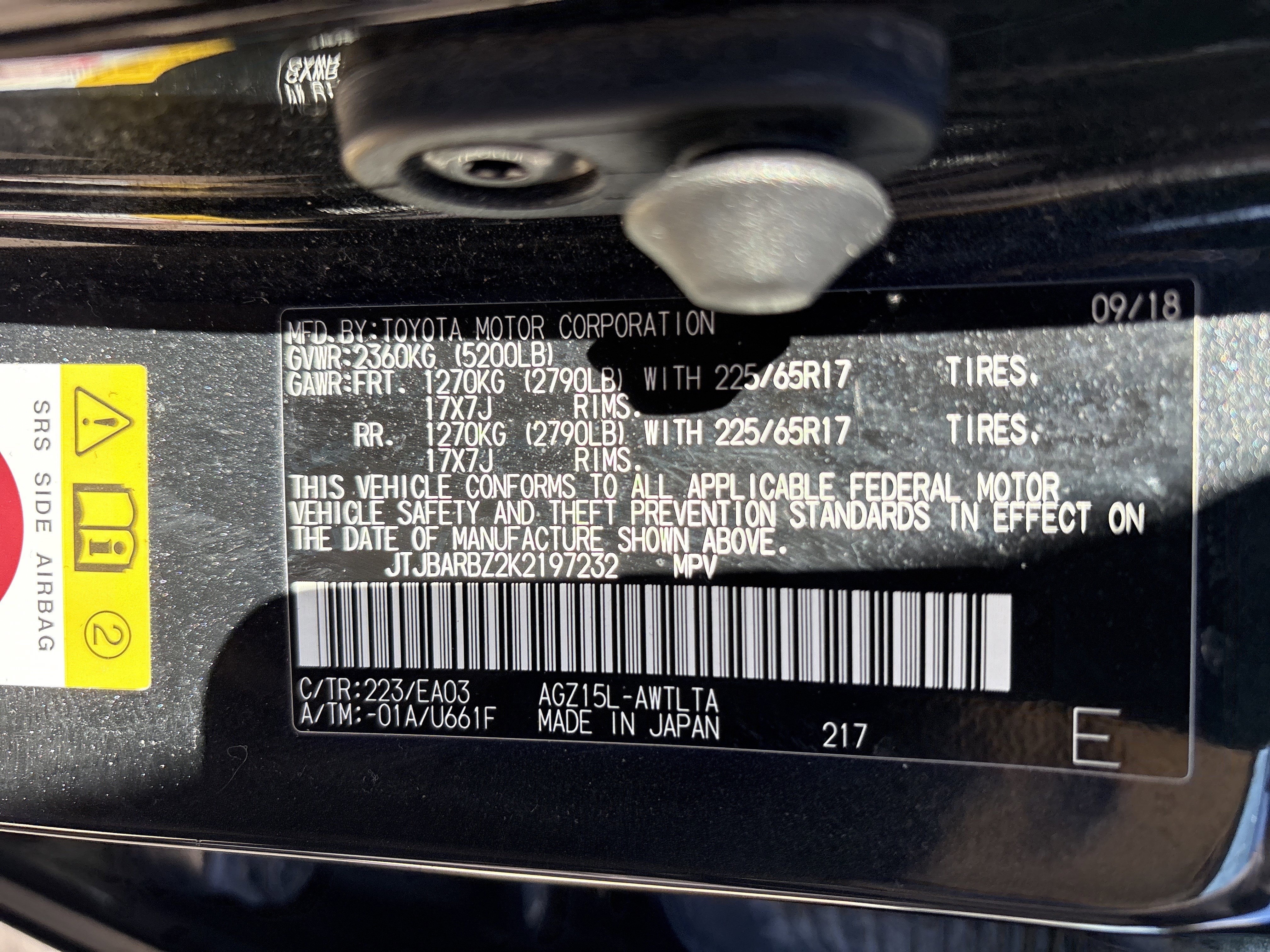 Used 2019 Lexus NX 300 AWD image 35