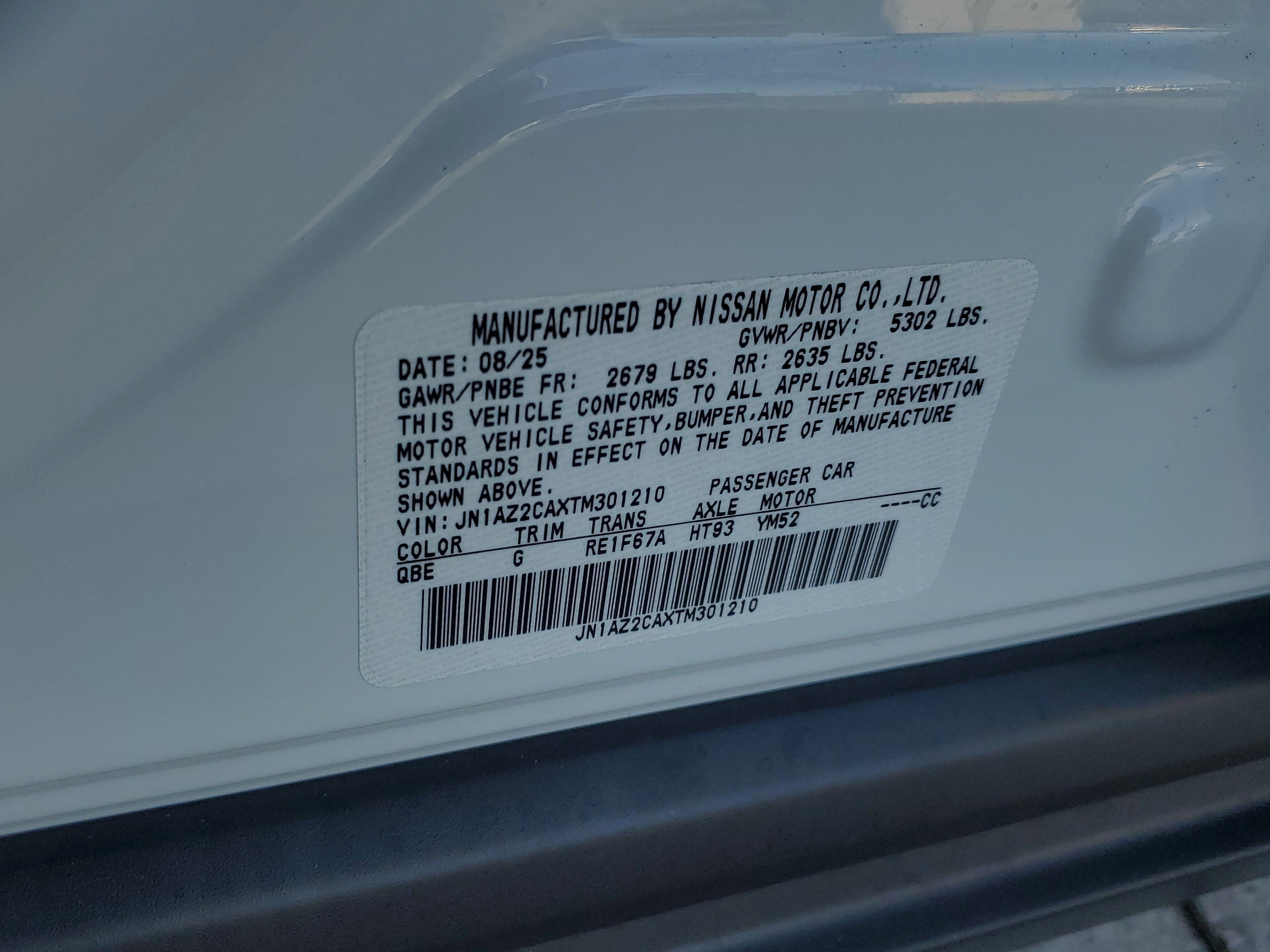 New 2026 Nissan Leaf SV+ w/ Floor Mat Package (SV+) image 15