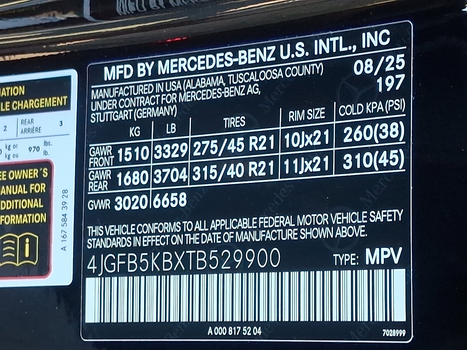 New 2026 Mercedes-Benz GLE 450 4MATIC image 19