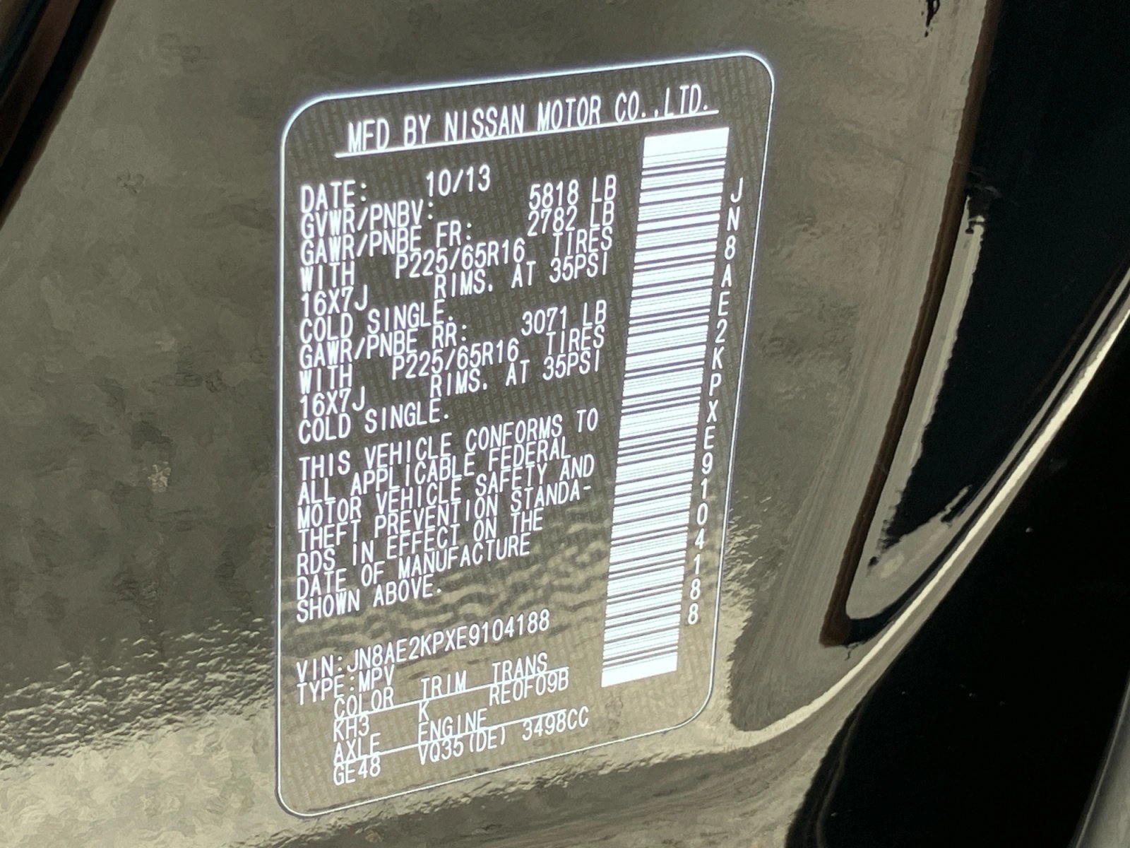 Used 2014 Nissan Quest SV FWD image 13
