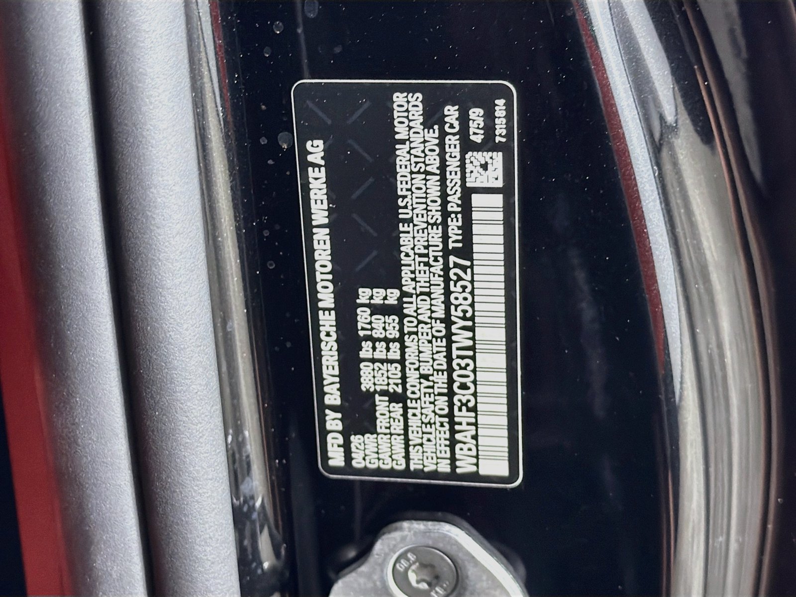 New 2026 BMW Z4 sDrive30i w/ Premium Package RWD image 30