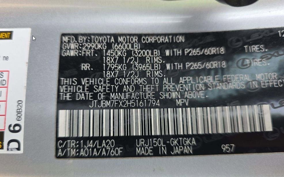 Used 2017 Lexus GX 460 Premium w/ Premium Package image 6