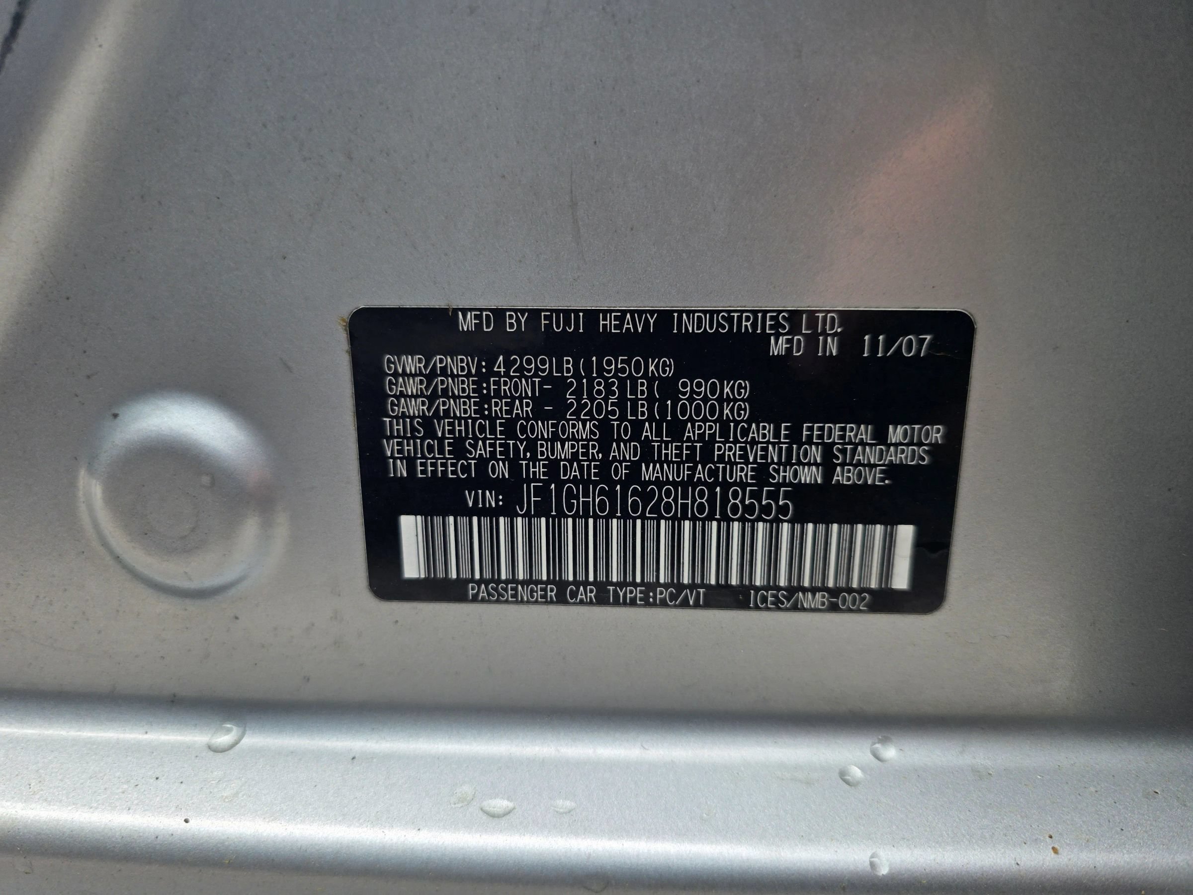 Used 2008 Subaru Impreza 2.5i AWD/4WD image 22