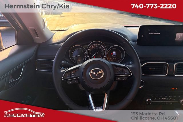 Used 2023 MAZDA CX-5 AWD 2.5 S w/ Select Package image 7