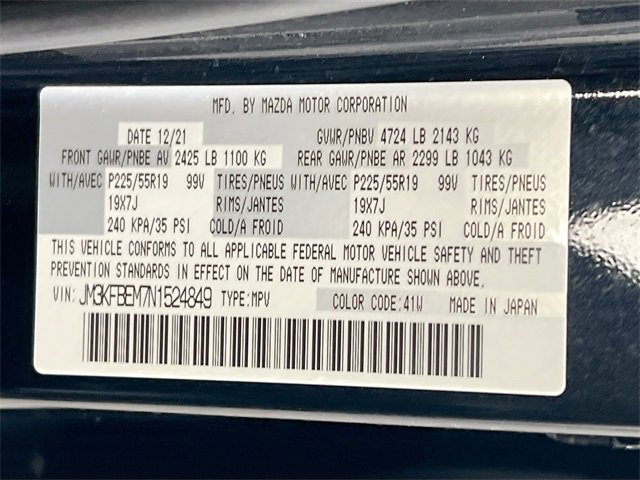 Used 2022 MAZDA CX-5 AWD 2.5 S w/ Premium Plus Pkg image 35