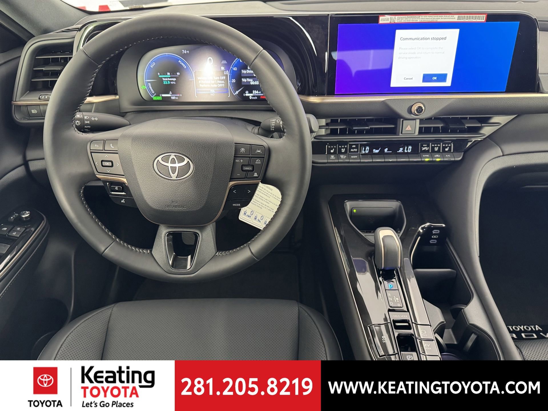 New 2026 Toyota Crown XLE image 8