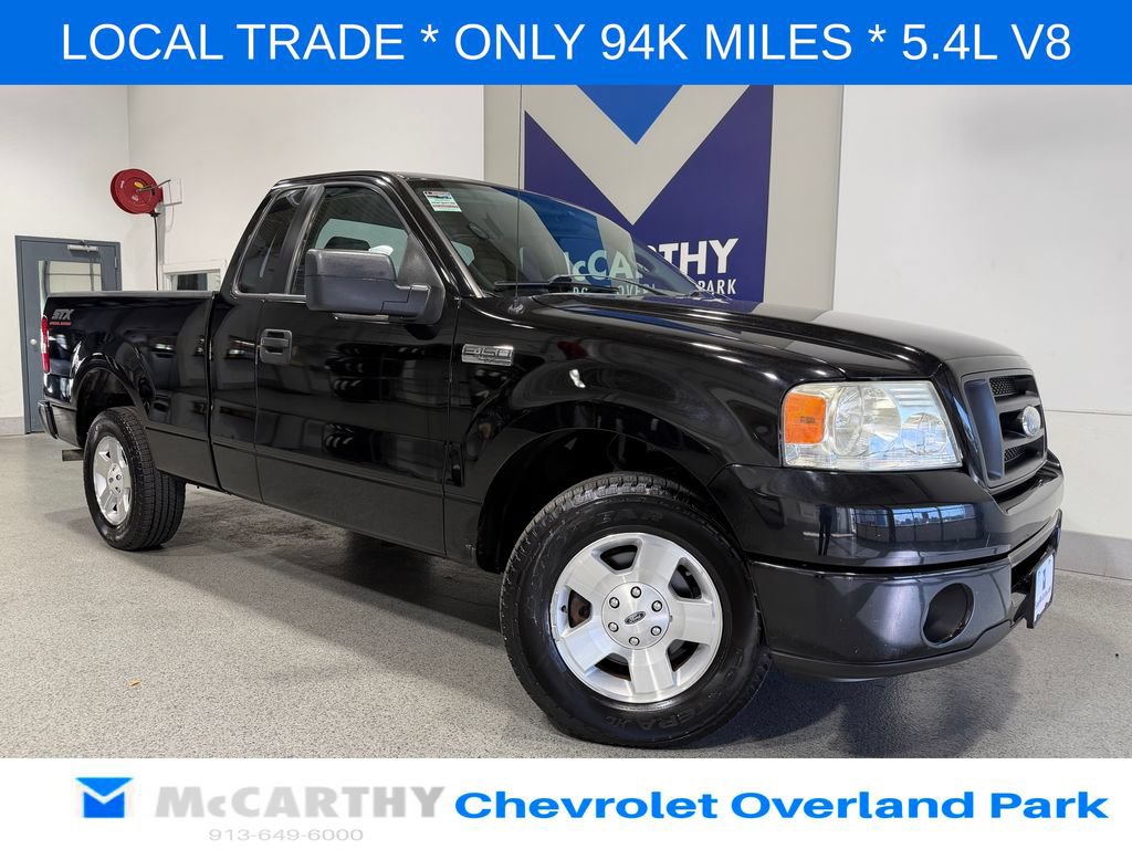 Used 2008 Ford F150 STX RWD image 1