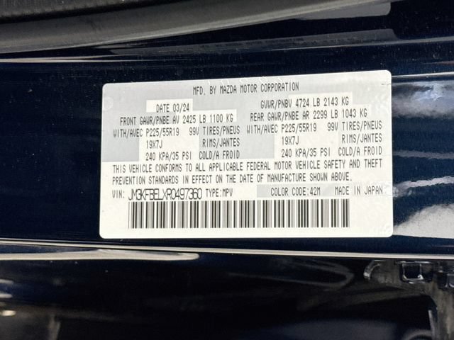 Used 2024 MAZDA CX-5 AWD 2.5 S w/ Premium Plus Pkg image 32