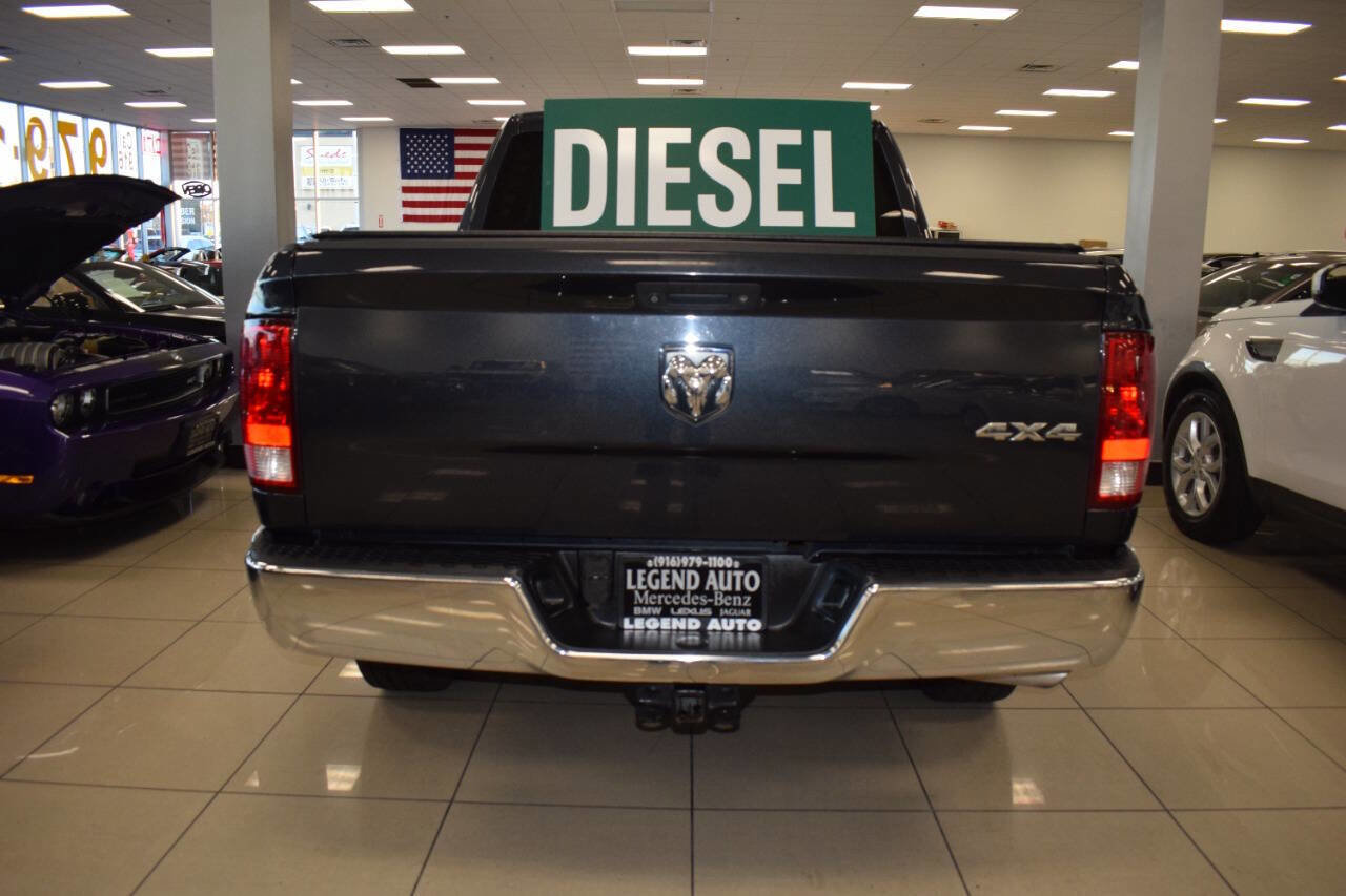 Used 2016 RAM 1500 Tradesman w/ Popular Equipment Group image 6