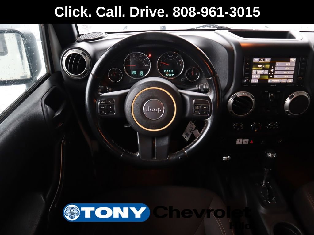 Used 2016 Jeep Wrangler Unlimited Sahara w/ Connectivity Group image 12