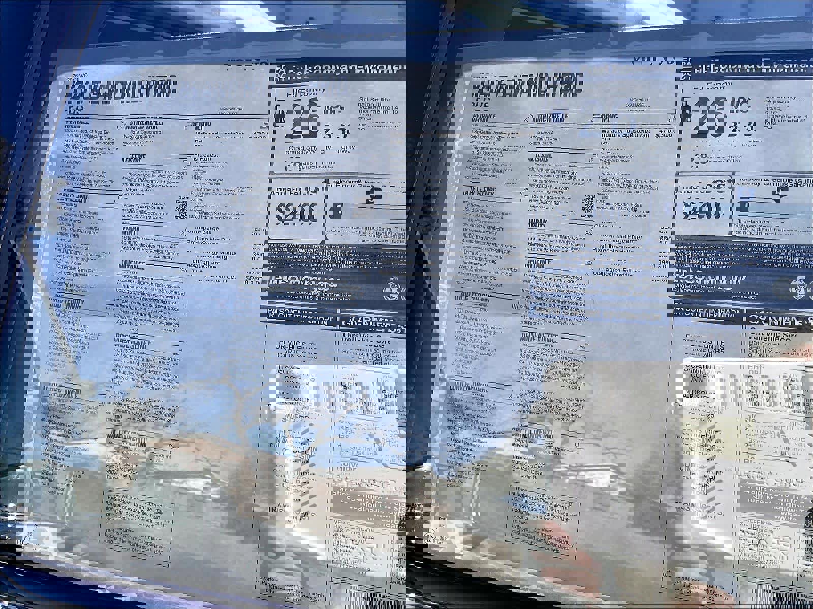 New 2026 Volvo XC40 B5 Plus w/ Protection Package Premier image 36