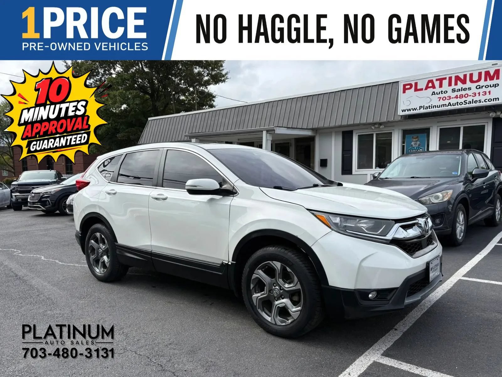 Used 2018 Honda CR-V EX image 1