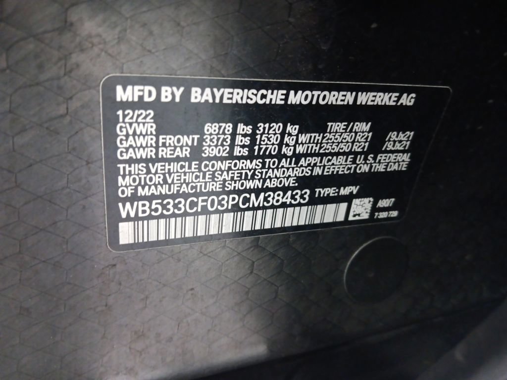 Used 2023 BMW iX M60 w/ Executive Package AWD/4WD image 3