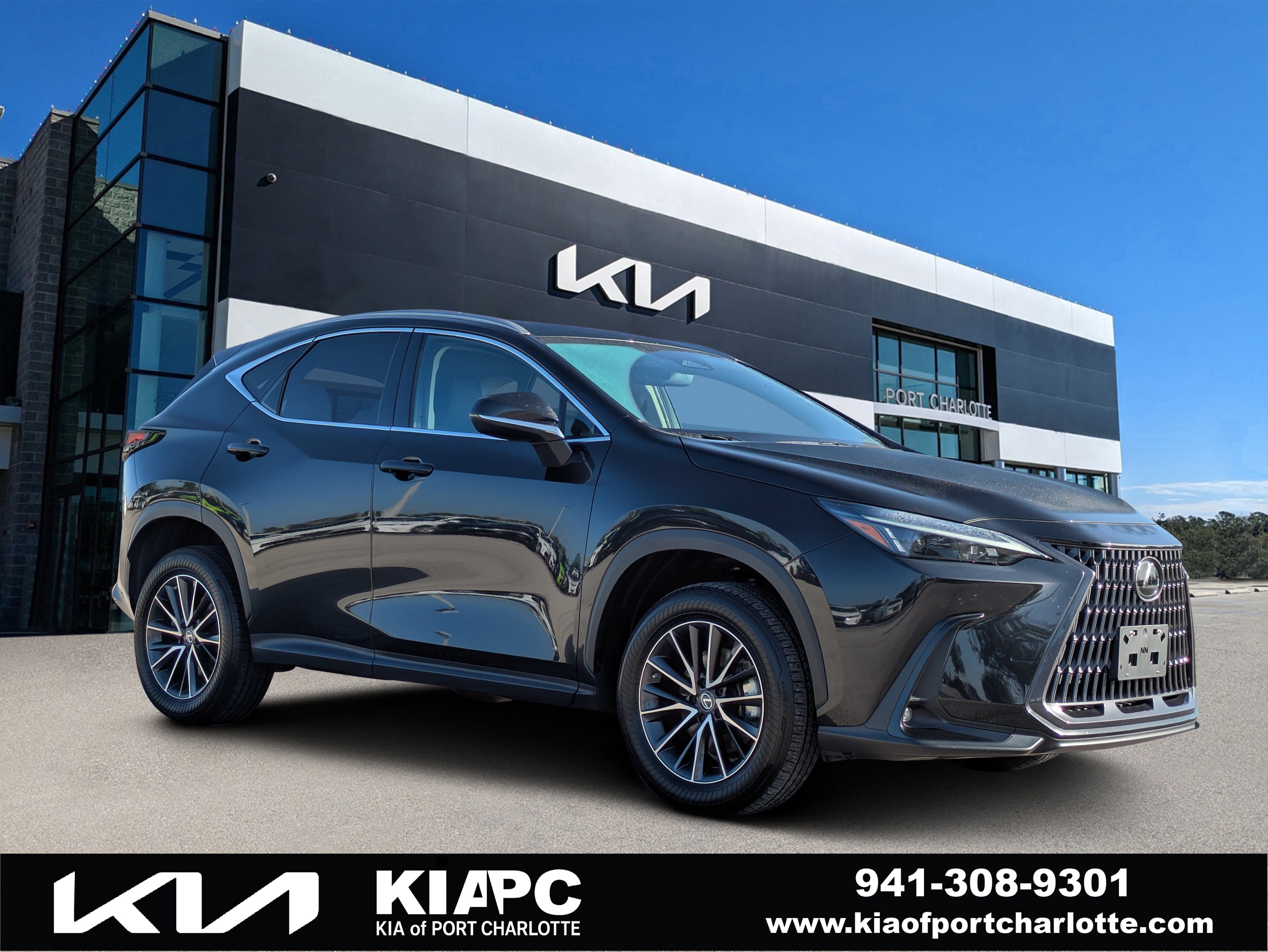 Used 2023 Lexus NX 350 AWD w/ Cold Area Package